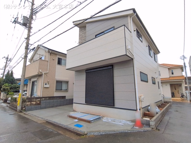 新築戸建て さいたま市見沼区堀崎町8期 1号棟 完成
