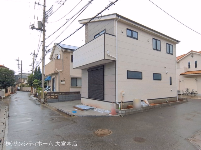 新築戸建て さいたま市見沼区堀崎町8期 1号棟 完成