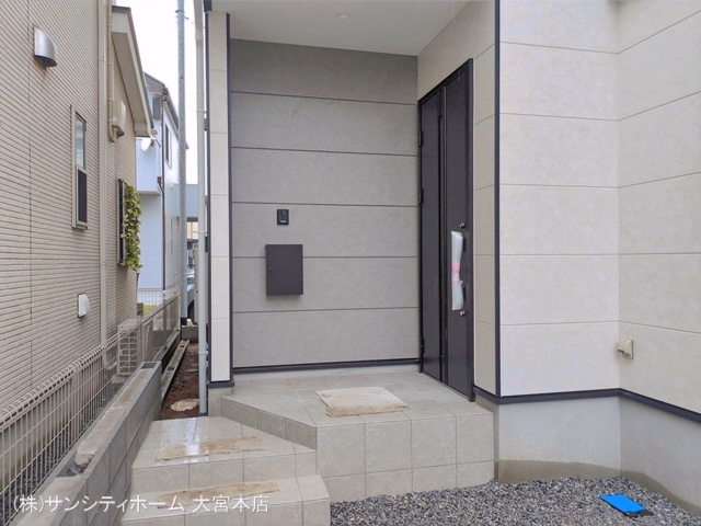 完成