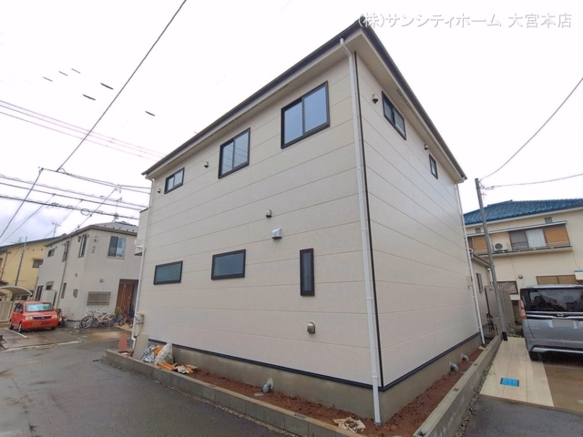 完成