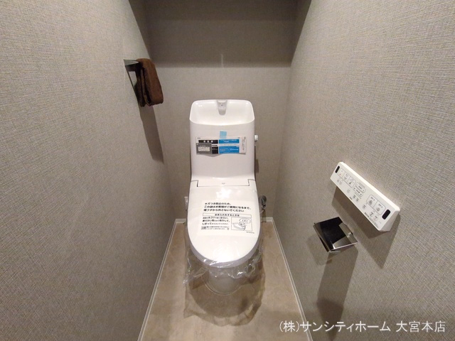 リビオ大宮氷川参道ザ・テラス トイレ