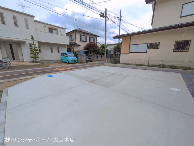 完成