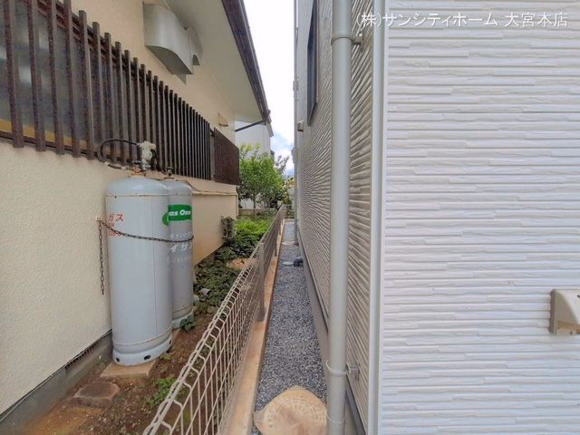 完成
