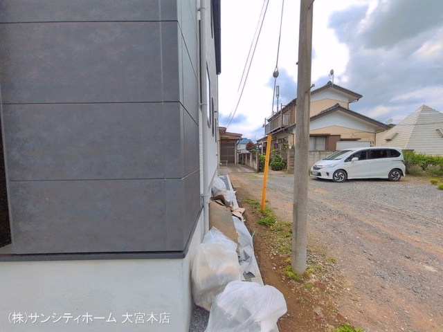 完成