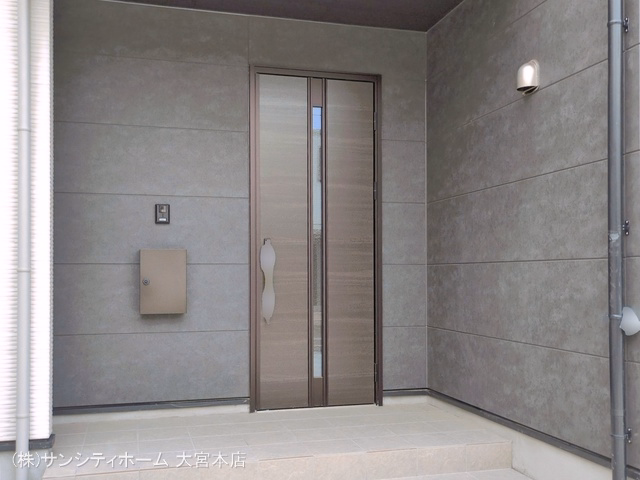 完成