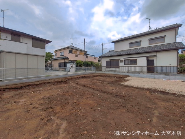 更地・土地