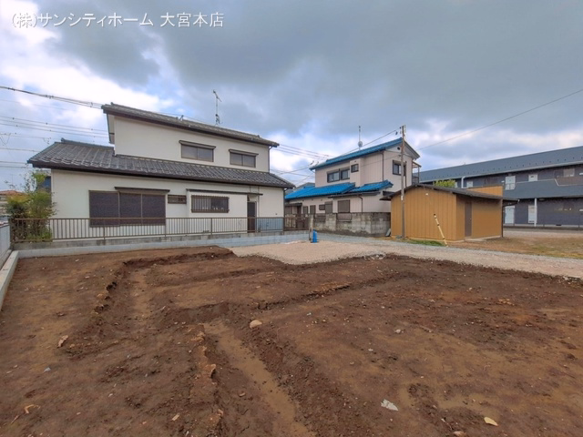 更地・土地