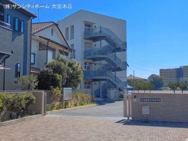 さいたま市立島小学校