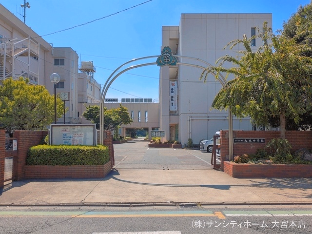 さいたま市立大成中学校
