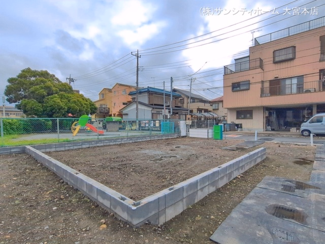 更地・土地