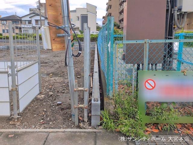更地・土地