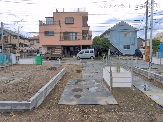 更地・土地