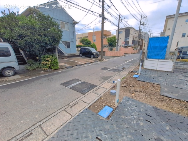 更地・土地