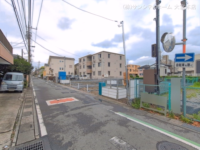 更地・土地
