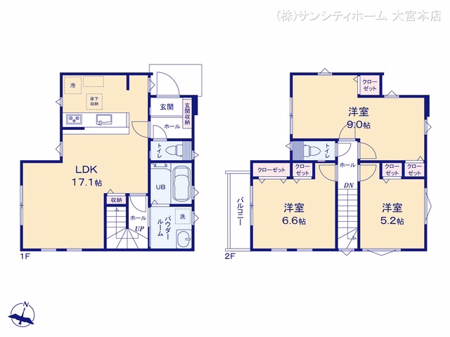 新築戸建て さいたま市大宮区大成町2期 3号棟 間取図