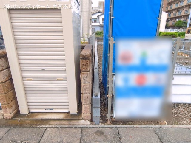 更地・土地