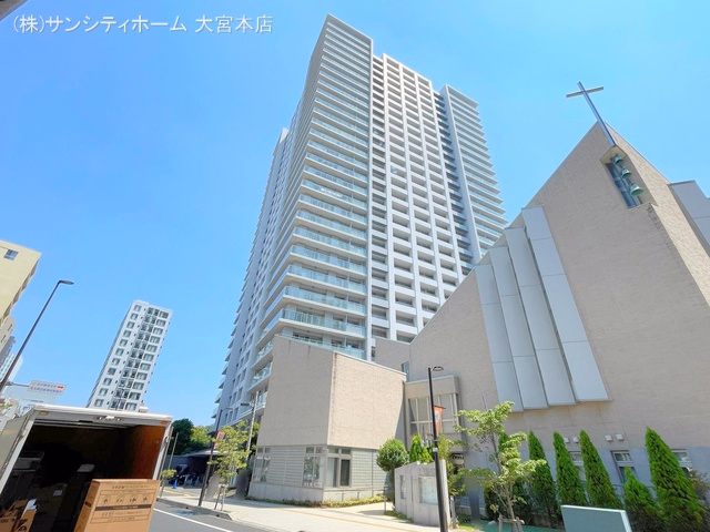 グランドミッドタワーズ大宮
