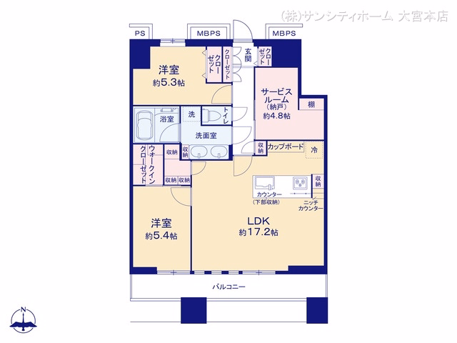 中古マンション グランドミッドタワーズ大宮 間取図