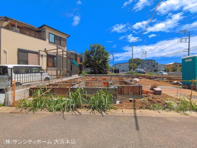 基礎