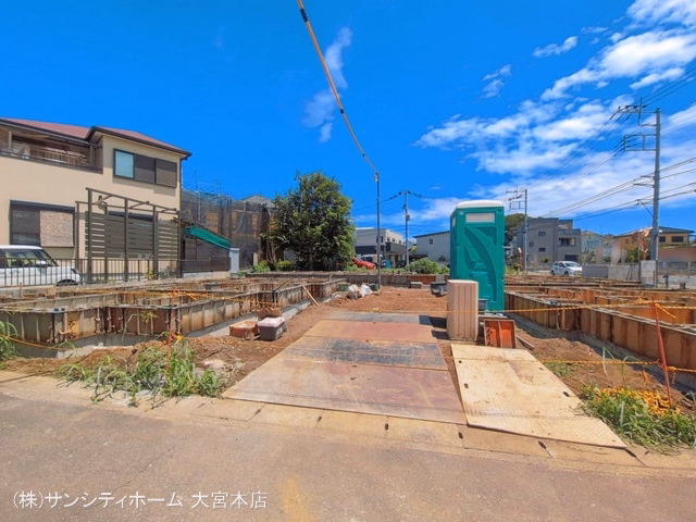 基礎