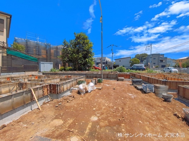 基礎