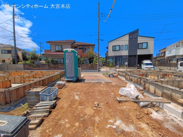 基礎