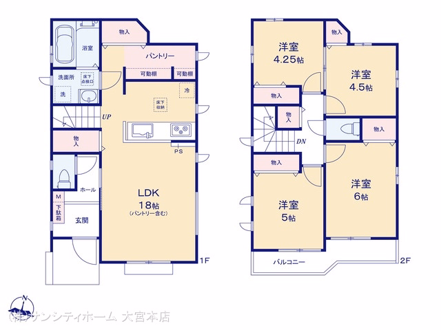 さいたま市見沼区堀崎町(戸建)B 間取図