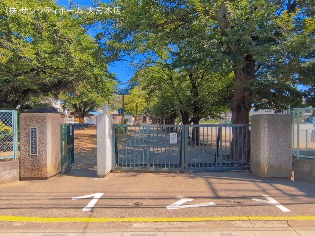 さいたま市立大砂土東小学校