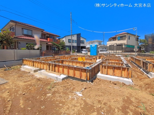 基礎