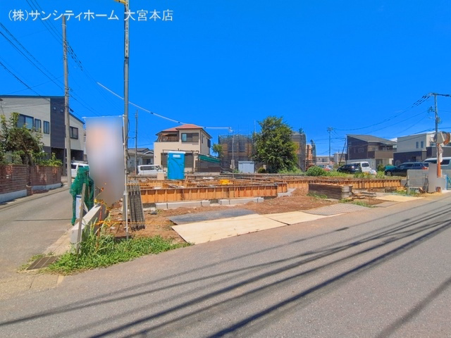 基礎