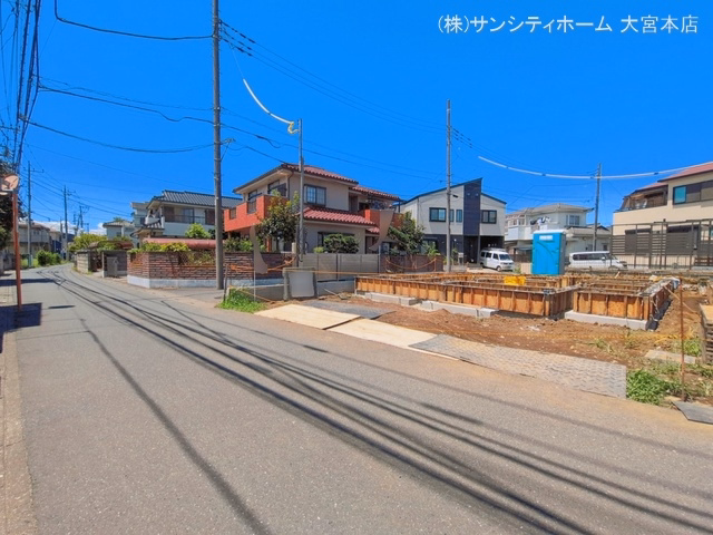 基礎