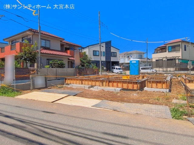 基礎