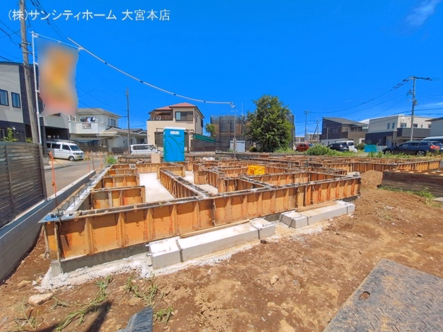基礎