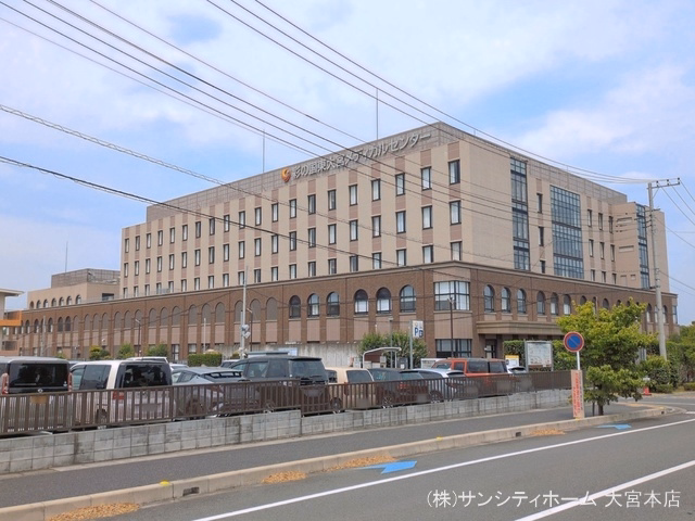 彩の国東大宮メディカルセンター
