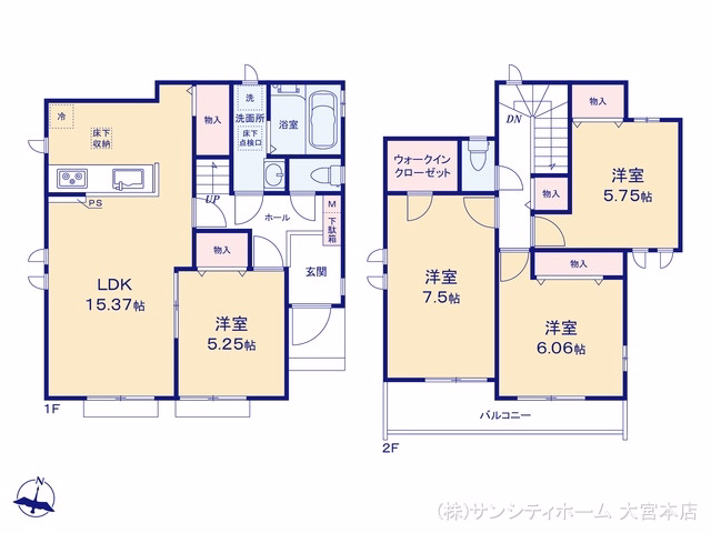 さいたま市見沼区堀崎町（戸建）C 間取図