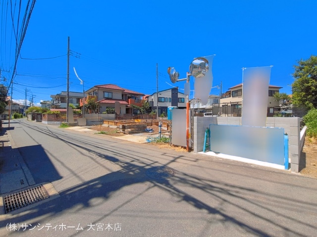 基礎