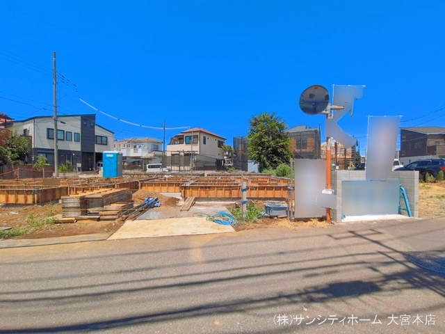 基礎