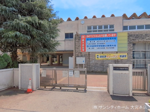さいたま市立片柳中学校