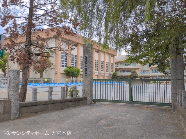 さいたま市立片柳小学校