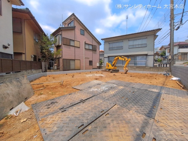 更地・土地
