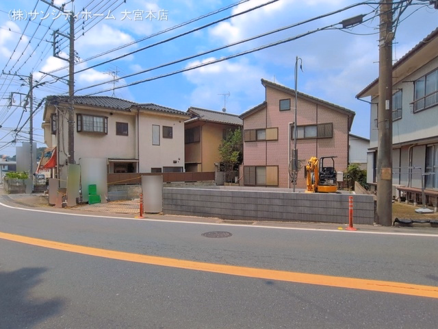 更地・土地