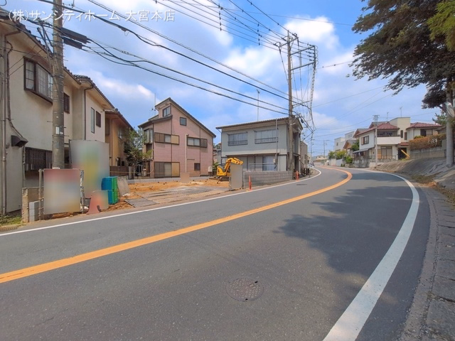 更地・土地