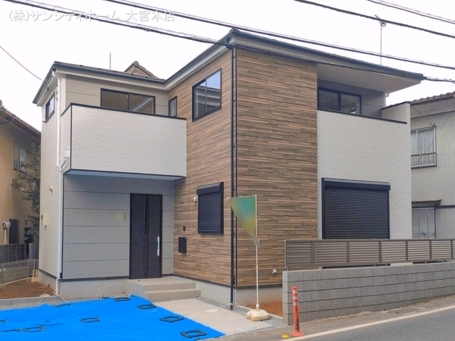 新築戸建て さいたま市見沼区御蔵1期 1号棟 完成