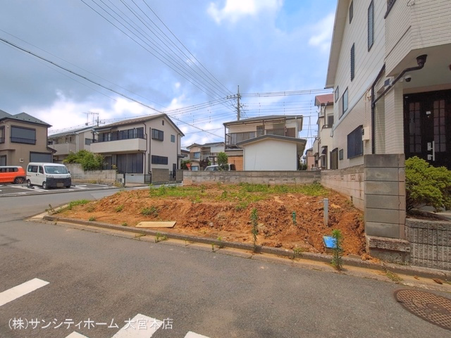 更地・土地
