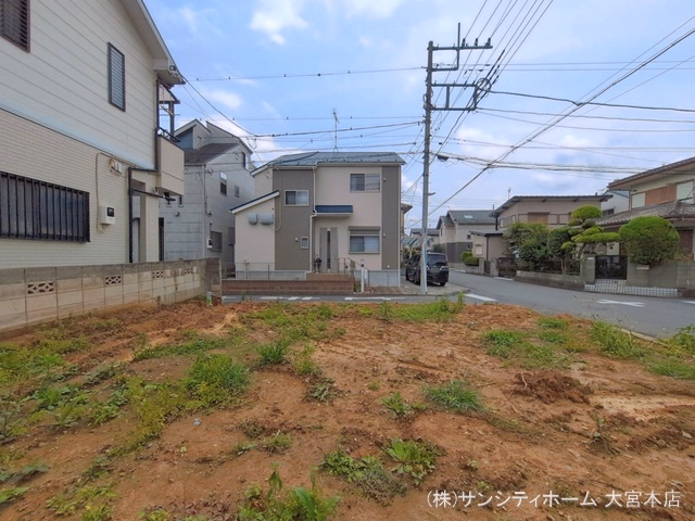 更地・土地