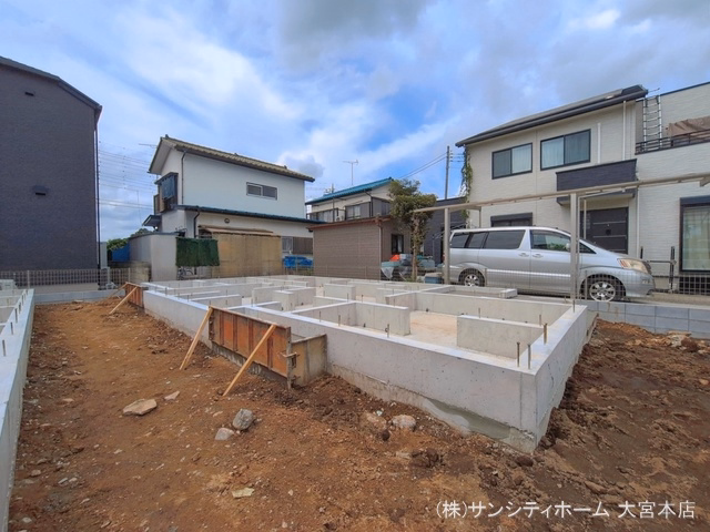 基礎