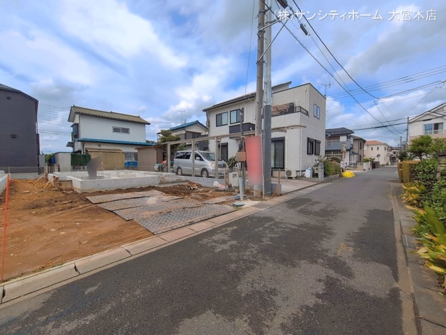 基礎