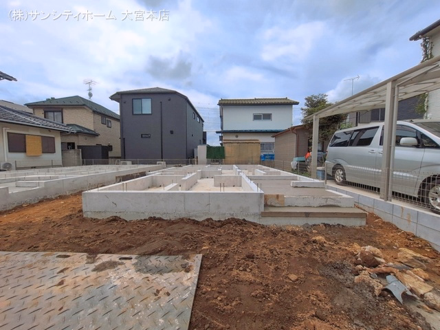 基礎