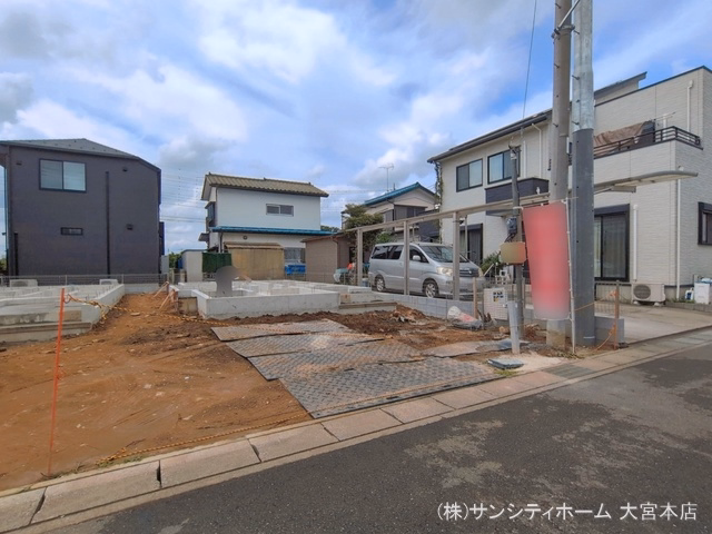 基礎