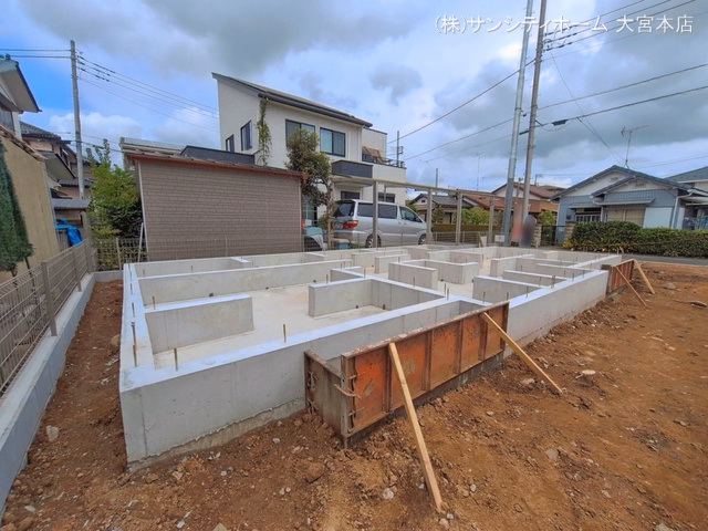 基礎